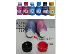 熱轉印能不能用普通墨水？-- 恒鼎數碼影像科技