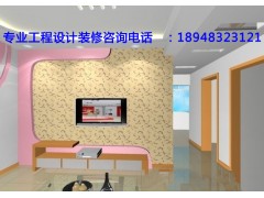 別墅公寓硅藻泥防輻射藝術電視背景墻工程-- 深圳市康邦環保有限公司