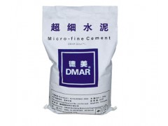 超細水泥 廠家直銷 裂縫灌漿 加固  哪家好 太原供應-- 山西大禹防水堵漏工程有限公司