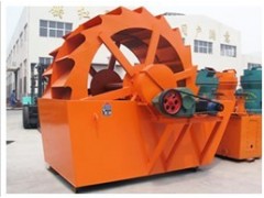 白山輪斗洗砂機 輪斗式洗砂機 節能洗砂機-- 鄭州眾聯重工機械設備有限公司