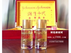 供應(yīng)南寧撲克牌千術(shù)教學(xué) 南寧撲克牌具批發(fā)-- 深圳棋牌娛樂