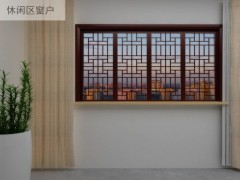 優(yōu)質(zhì)鋁木復(fù)合門窗  專用鋁木復(fù)合門窗-- 天津市斯瑞閣門窗有限公司銷售部一部