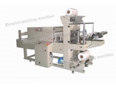 供應全自動膠帶熱收縮包裝機(袖口式)-- 澳特包裝機械有限公司南京分公司