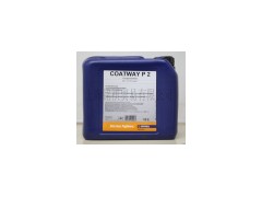 挪威國(guó)家石油statoilCoatWayP2防銹劑-- 上海銘祺貿(mào)易有限公司銷售助理