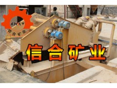 2013細沙回收裝置回暖首選鄭州信合破碎機-- 鄭州信合礦業設備有限公司銷售部