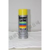 上海superlube11016，精密儀器噴劑，