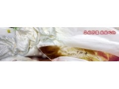 蠶絲被,桑蠶絲被品牌海安千絲灣性價比最高-- 海安信息港營銷部