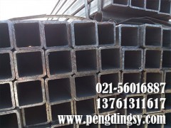 厚壁方管出廠價(jià)格平穩(wěn)漲跌均衡-鵬鼎厚壁方管現(xiàn)貨供應(yīng)-- 上海低合金方管有限公司寶山分公司第一家大口徑方管廠