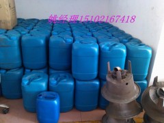 最新醇油技術配方，甲醇燃料乳化劑廠家-- 廣州市潤謙廚房設備制造有限公司