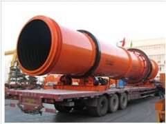 遼源礦渣烘干機 礦用烘干機 礦渣干燥機-- 鄭州眾聯重工機械設備有限公司