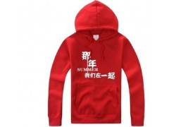 校運會班服，衛衣定做-- 恒鼎數碼影像科技