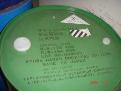 供應南京異十三醇-- 南京東方之珠工貿有限公司