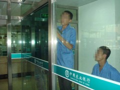 3M防彈防爆膜，3m金剛安全防爆膜ULTRA600-- 上海節源實業有限公司