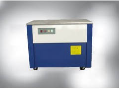 高臺面打包機(捆包機) SK-1型-- 澳特包裝機械有限公司南京分公司