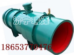 kcs-550D/45KW除塵風機  礦用通風除塵設備-- 濟寧市瑞煤工礦設備有限公司