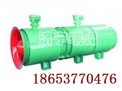 KCS系列除塵風機 煤礦專用風機-- 濟寧市瑞煤工礦設備有限公司