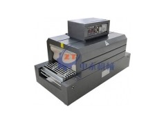 小型熱收縮機熱收縮膜包裝機價格優惠-- 鄭州中泰機械設備有限公司營銷部