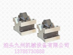 滄州機床V型架公司推薦泊頭九州機械設備-- 泊頭九州機械設備有限公司