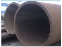 供應西安漢中厚壁大口徑鋼管厚壁卷管廠家價格電議13488189997-- 陜西西安恒興達鋼管有限公司銷售生產