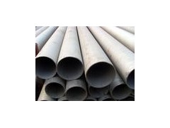 西安不銹鋼管|西安不銹鋼板|厚壁無縫鋼管029-84519566-- 西安益帆鋼管有限公司無縫鋼管