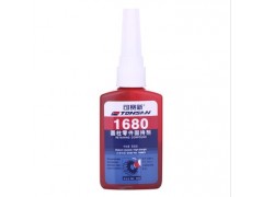 1680可賽新固持膠-- 可賽新膠水有限公司天山可賽新業務處