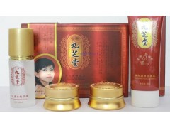 九芝堂三合一凈白美顏霜，香港九芝堂化妝品-- 廣西南寧市護膚精品化妝品公司銷售部