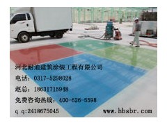 混凝土修復/混凝土染色--水泥變石頭-- 河北省耐迪建筑涂裝工程有限公司銷售部