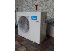 格美制冷設(shè)備專業(yè)批發(fā)各種冷庫(kù)一體機(jī)-- 東莞市格美制冷設(shè)備有限公司