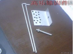 含鎬陶纖真空成型異形件-- 淄博高樂耐火材料有限公司青島營(yíng)銷部