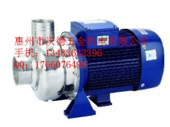 3KW 粵華不銹鋼清洗泵 BK400 半開(kāi)葉輪洗碗機(jī)專用泵-- 惠州市沃德五金機(jī)電有限公司