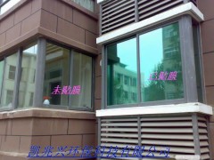 深圳工廠玻璃貼膜 辦公室玻璃貼膜 寫字樓玻璃貼膜-- 深圳凱兆興環保科技有限公司