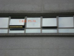 深圳龍華布吉觀瀾平湖建筑玻璃貼膜 隔熱膜 防爆膜-- 深圳凱兆興環?？萍加邢薰? class=