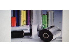 深圳建筑玻璃貼膜 隔熱防爆膜 防曬遮陽膜 防紫外線膜-- 深圳凱兆興環?？萍加邢薰? class=