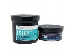 可賽新TS102金屬修補劑-- 可賽新膠水有限公司天山可賽新業務處