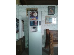 新諾8905自動投幣咖啡機-- 河南潤澤銷售部