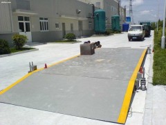 用戶們都喜歡的電子地磅廠家——南寧威特衡器-- 南寧威特衡器有限公司商務部