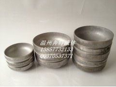 供應(yīng)溫州不銹鋼橢圓形封頭-- 溫州奔特流體設(shè)備有限公司