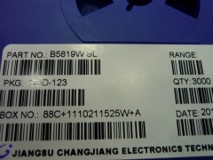 供應深圳特價供應B5819W穩壓管B5819W的價格-- 深圳市建芯微電子有限公司銷售部