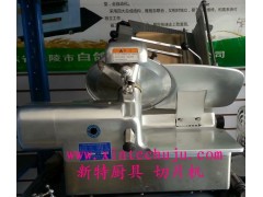 山東澳博廚具節(jié)澳博廚具節(jié)－新特廚具-- 濟(jì)南市天橋區(qū)中恒商城新特廚具商行