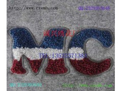 供應虎門毛巾繡價格優惠請選誠興毛巾繡花廠-- 誠興繡花廠