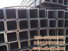 襄樊方管180*180*6國標方矩管250*150*6廠家現貨-- 上海方管鵬鼎銷售有限公司方管鵬鼎
