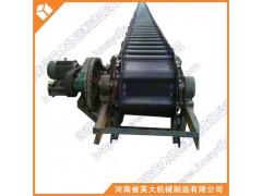新鄉(xiāng)板式輸送機(jī)HB型號(hào)廠找英大機(jī)械-- 河南省英大機(jī)械制造有限公司