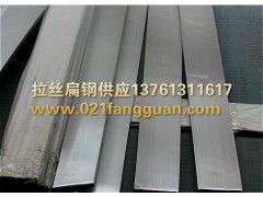 拉絲扁鋼上行阻力明顯，下游操作減少供應商13761311617-- 上海低合金方管有限公司寶山分公司第一家大口徑方管廠