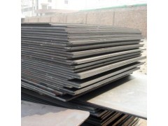 赤峰/通遼耐磨鋼板*13682061230最新價(jià)格行情-- 天津迪興鋼鐵貿(mào)易有限公司