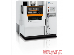 CUTmS/Sp線切割機(jī)床助力刀具制造-- 國(guó)際機(jī)床網(wǎng)