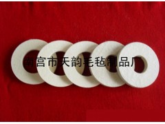電動(dòng)工具用羊毛輪-- 南宮市天韻毛氈制品廠銷(xiāo)售部