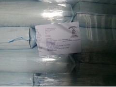 豐登進出口專業批發各種進口馬鈴薯全粉-- 廈門豐登進出口有限公司