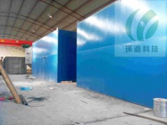 200噸一體化養豬污水處理設備/養鴨污水處理設備，可地埋-- 河南環源環保科技有限公司