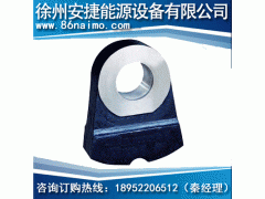 高錳錘頭、高錳復合錘頭、超高錳錘頭-- 徐州市安捷能源設備有限公司營銷部