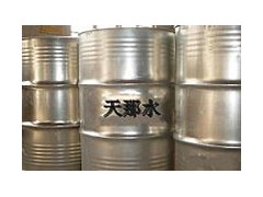 中山廢天那水回收多少一噸 雅威化工告訴你價(jià)格-- 佛山市雅威化工回收有限公司